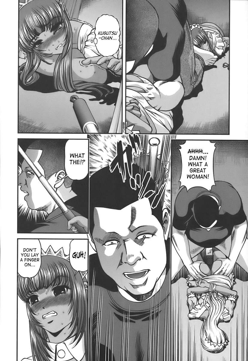 Hentai Manga Comic-Ingokushi Vol. 1-Chapter 6-24